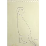 920 5009 DRAWINGS (F)